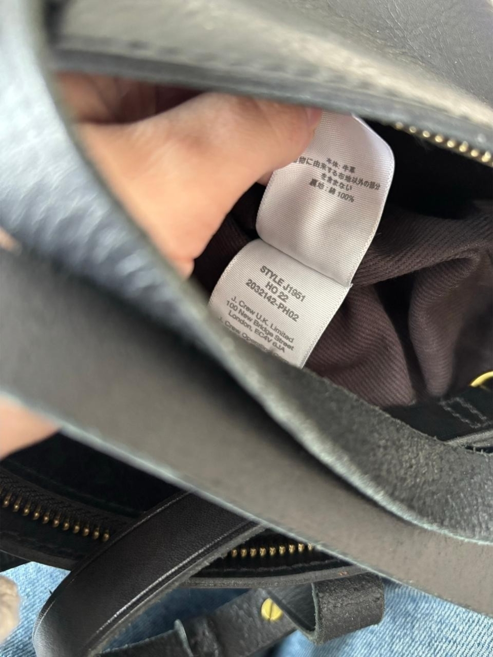 Madewell TRANSPORT TOTE - Picture 7 of 9